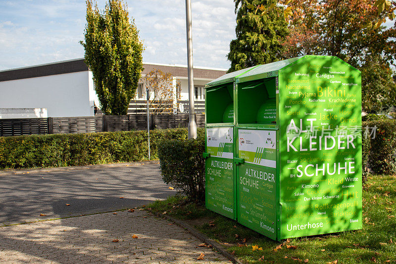 绿色服装收集箱，德国，梅根海姆- 14 10 2019